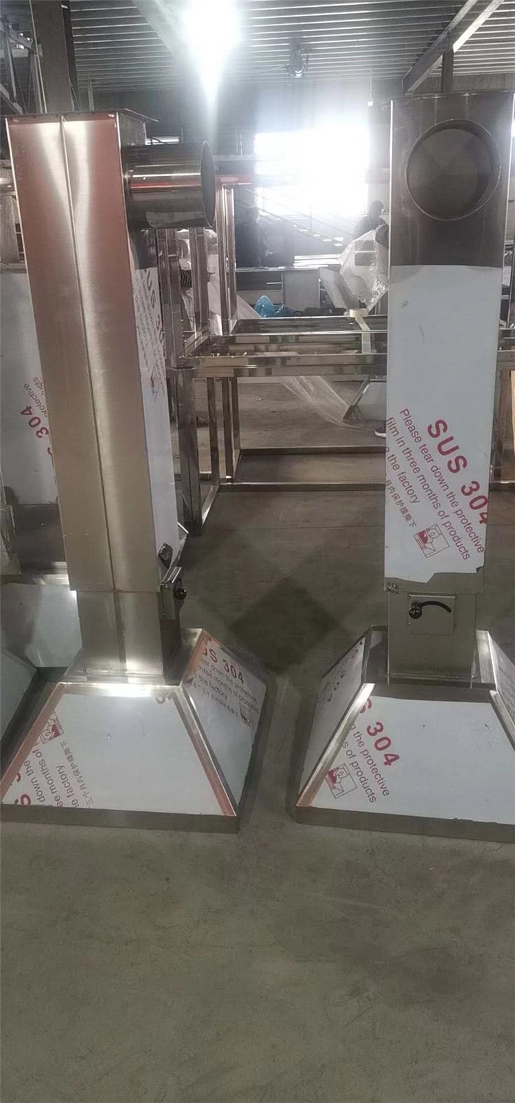 不锈钢伸缩原子