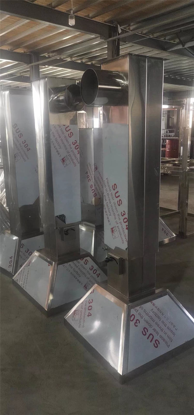 不锈钢伸缩原子