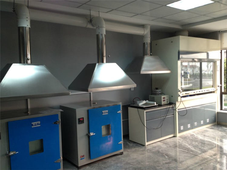 定制原子吸收罩